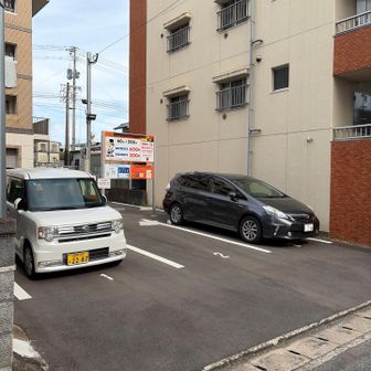 ついた
終了