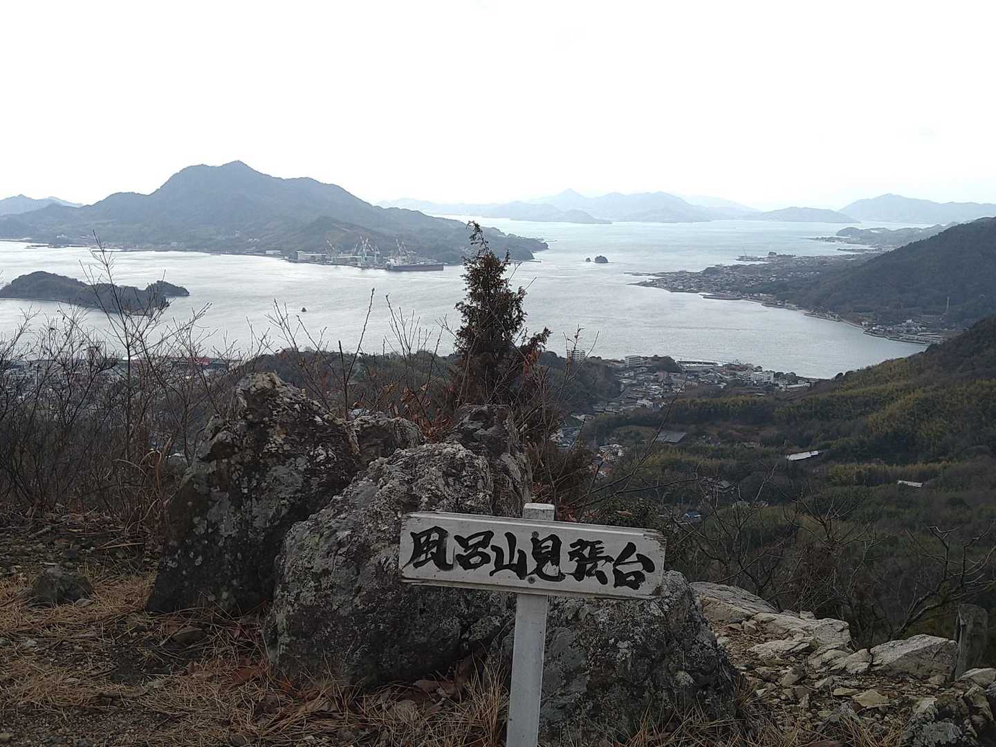 大山峠-奥山-大山-青影山 周回コースの写真