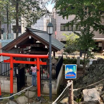 四合目付近をトラバース