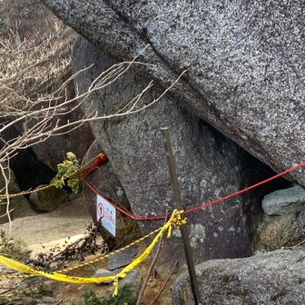 長男の後ろで次男も支える
兄弟👬支え岩🪨🪨