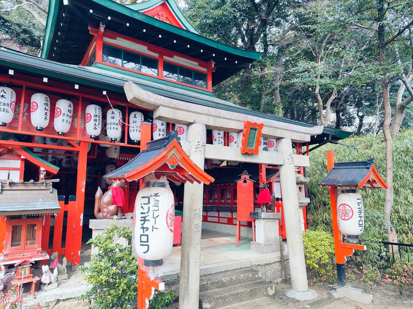 鵯越駅-石井ダム登山口-菊水山-鍋蓋山-再度越-諏訪山公園 縦走コースの写真
