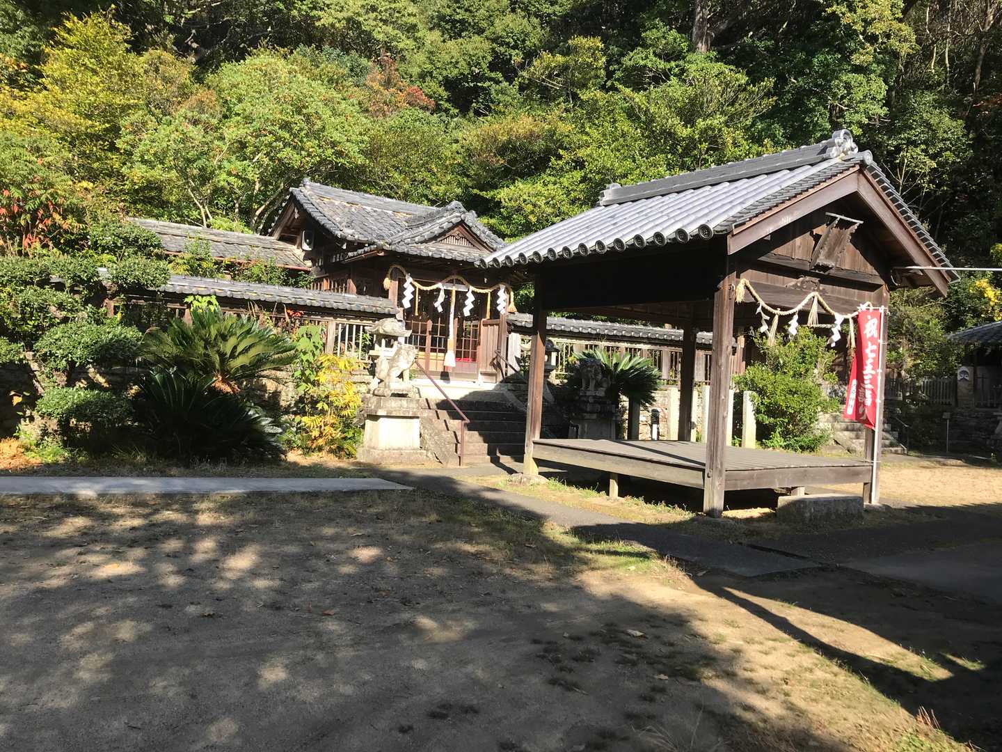 名草山 往復コースの写真