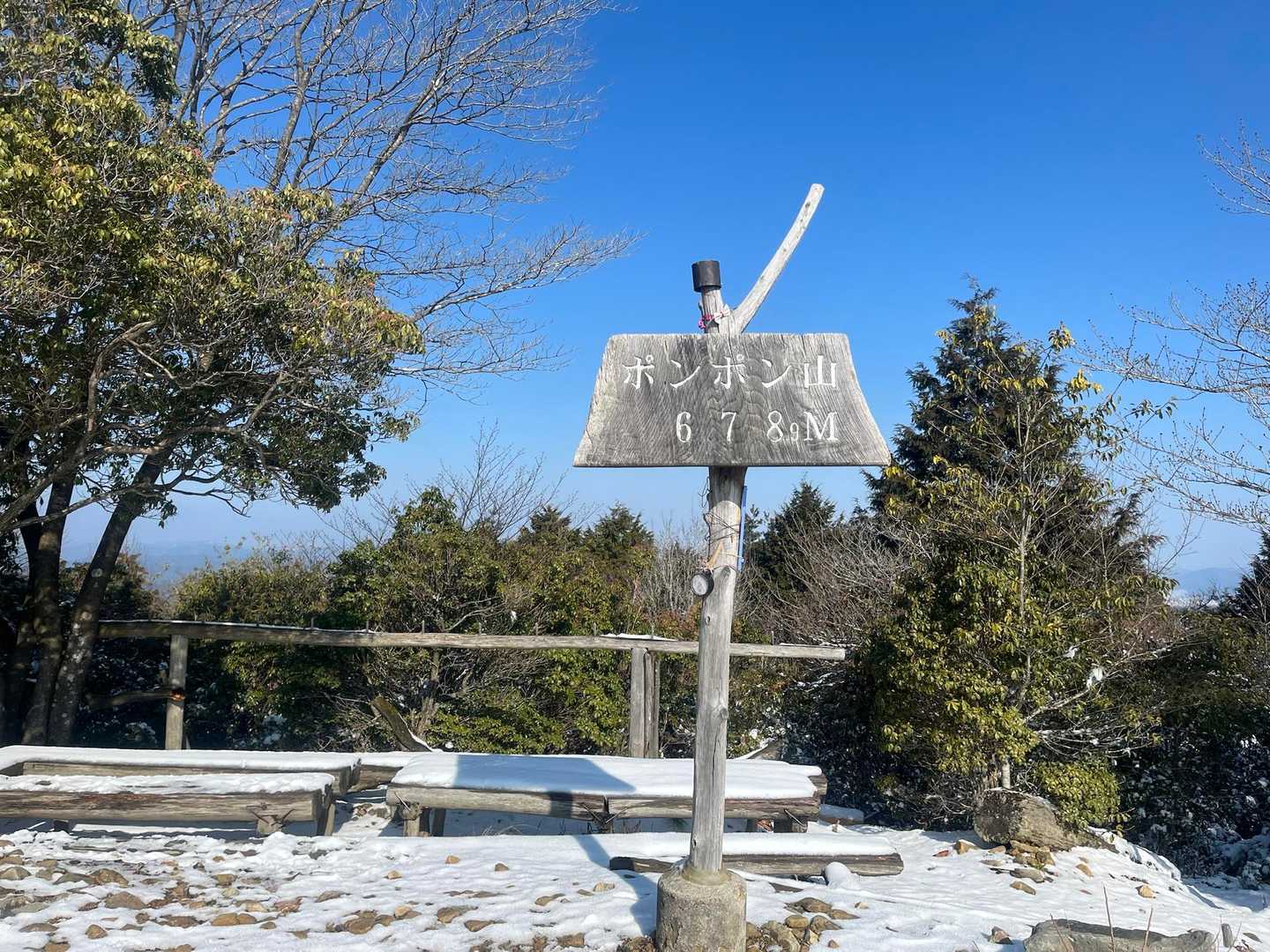 頂上も雪❄️が残ってます。