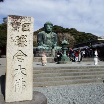 今感動してます。