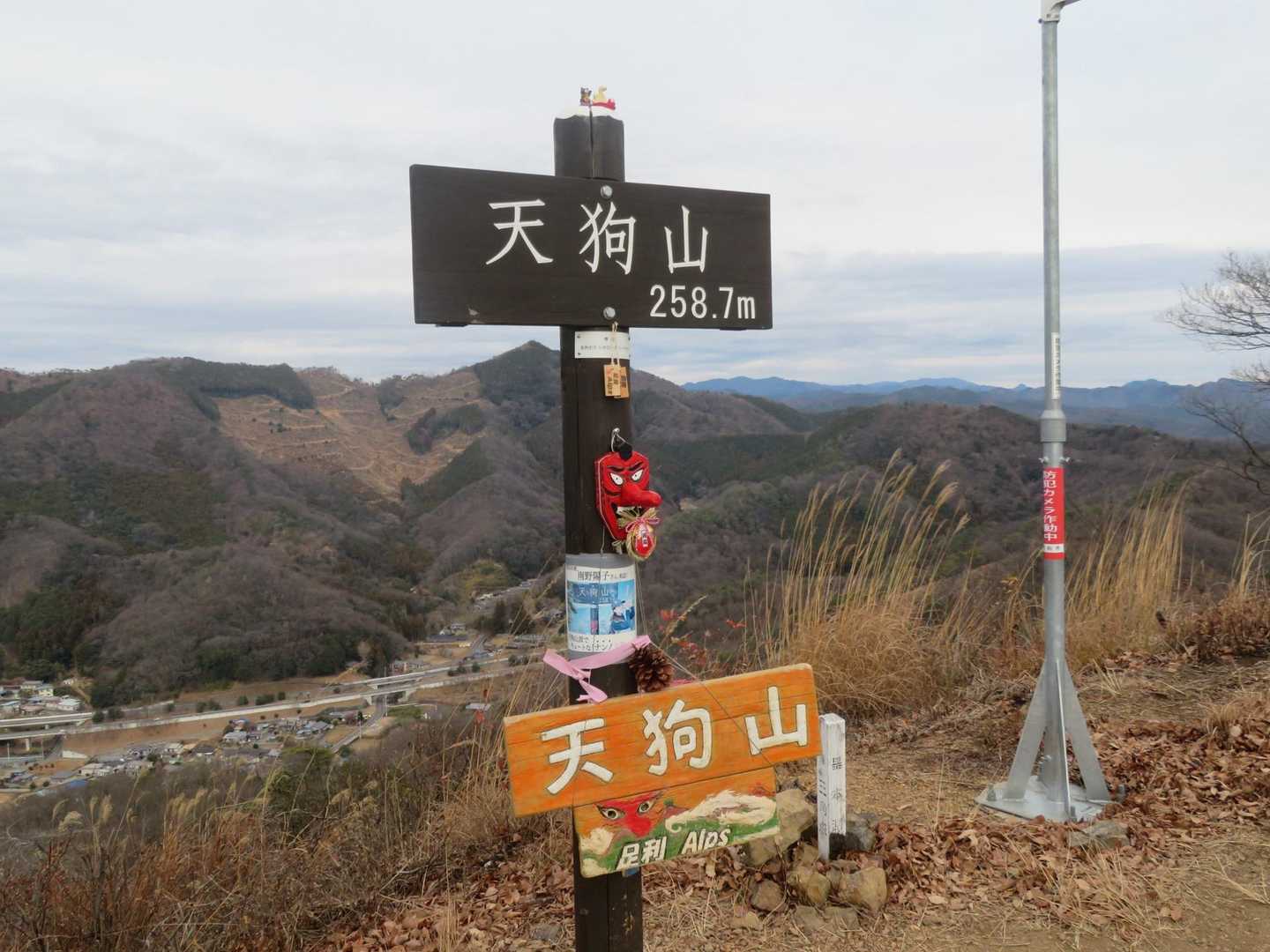お札をおじちゃんから頂きました⛩️
