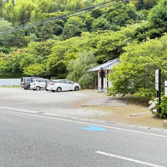 御殿山駐車場に到着。
軌跡つなぎ完了です🙌