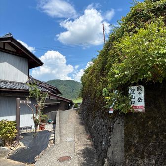 今日はここからスタートです