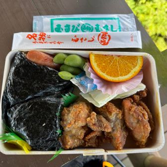美味しそう〜
いただきます♡
めちゃくちゃ美味しくて、幸せな時間🥰