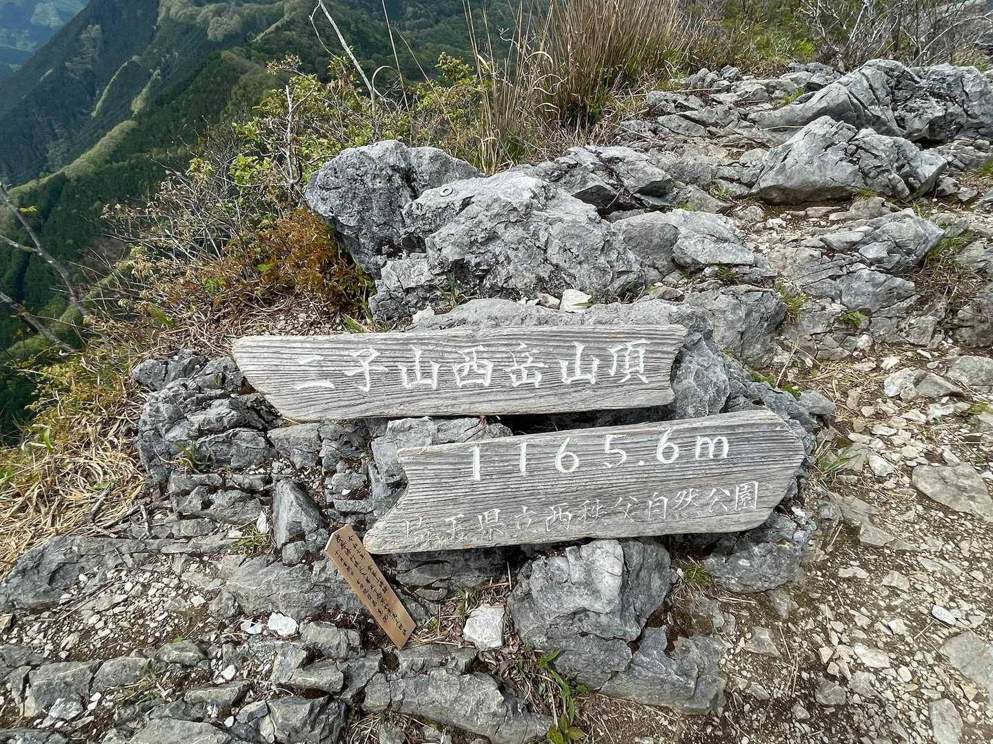 山頂貸切✨