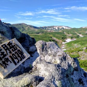 桂月岳に山頂標識があるのを初めて知る