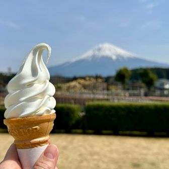 ソフトクリームも食べました🍦
おいしかった〜🥰