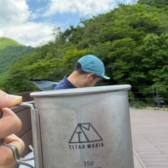 お礼にコーヒー風呂どぞ🛀