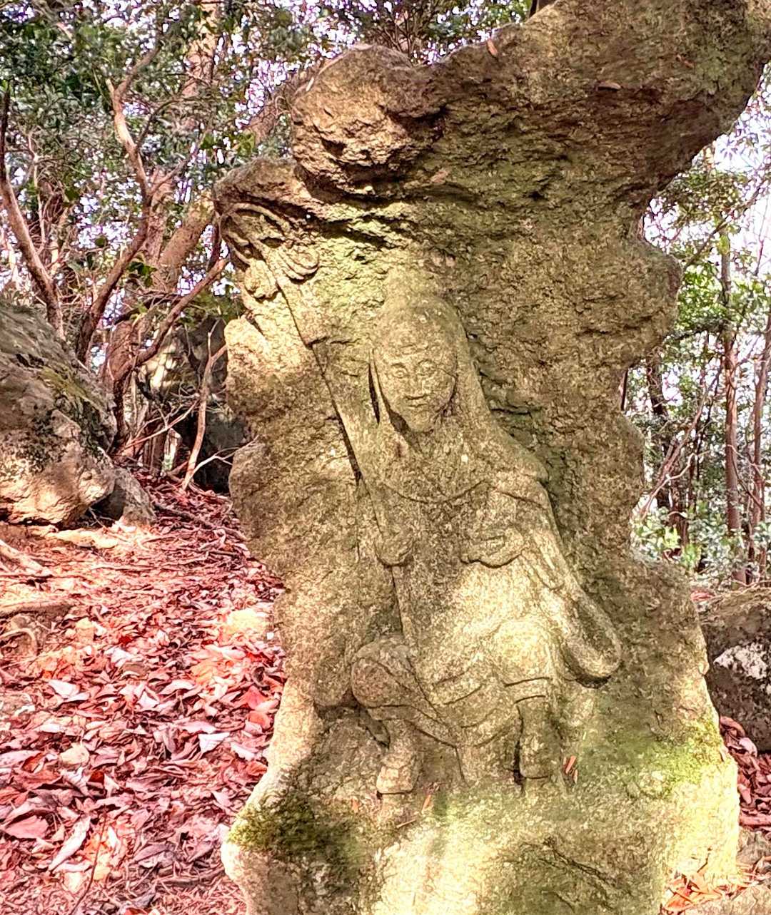 役行者石仏様