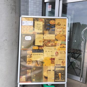 湘南平の展望レストラン。昔行ったけど、今はオペレーション改善してるかな（味は美味しかった）