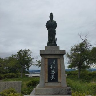聖徳太子🙏……山頂です。