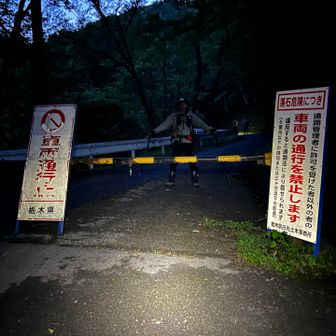 ゲート
心霊写真？