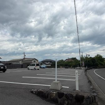 無事駐車場へ戻る。