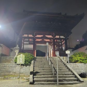 エイドとなってる当麻寺。屋内エイドが嬉しい。