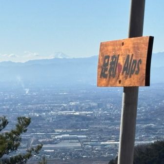 富士山🗻
見えると嬉しい☺️