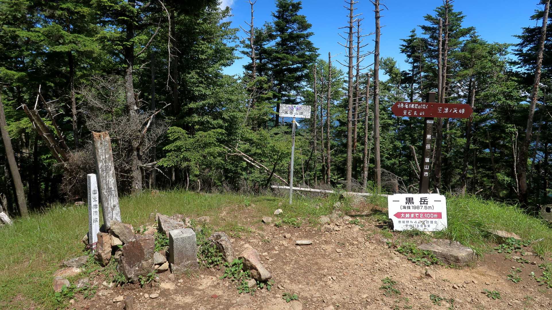 黒岳、眺望無いが明るい