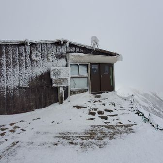 赤岳天望荘に到着