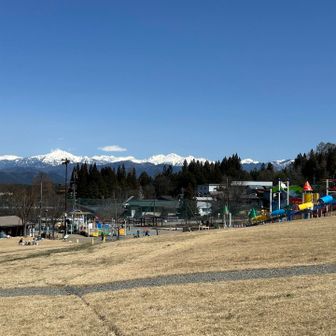 💙✨💙✨💙眺望良好💙✨💙✨💙