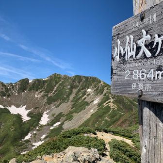仙丈ケ岳のカール