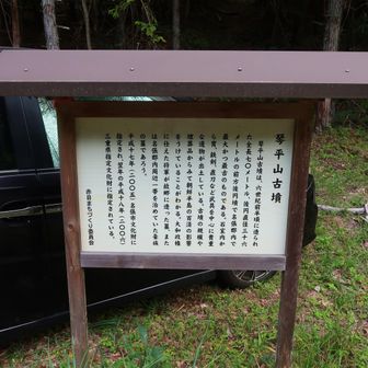 です。