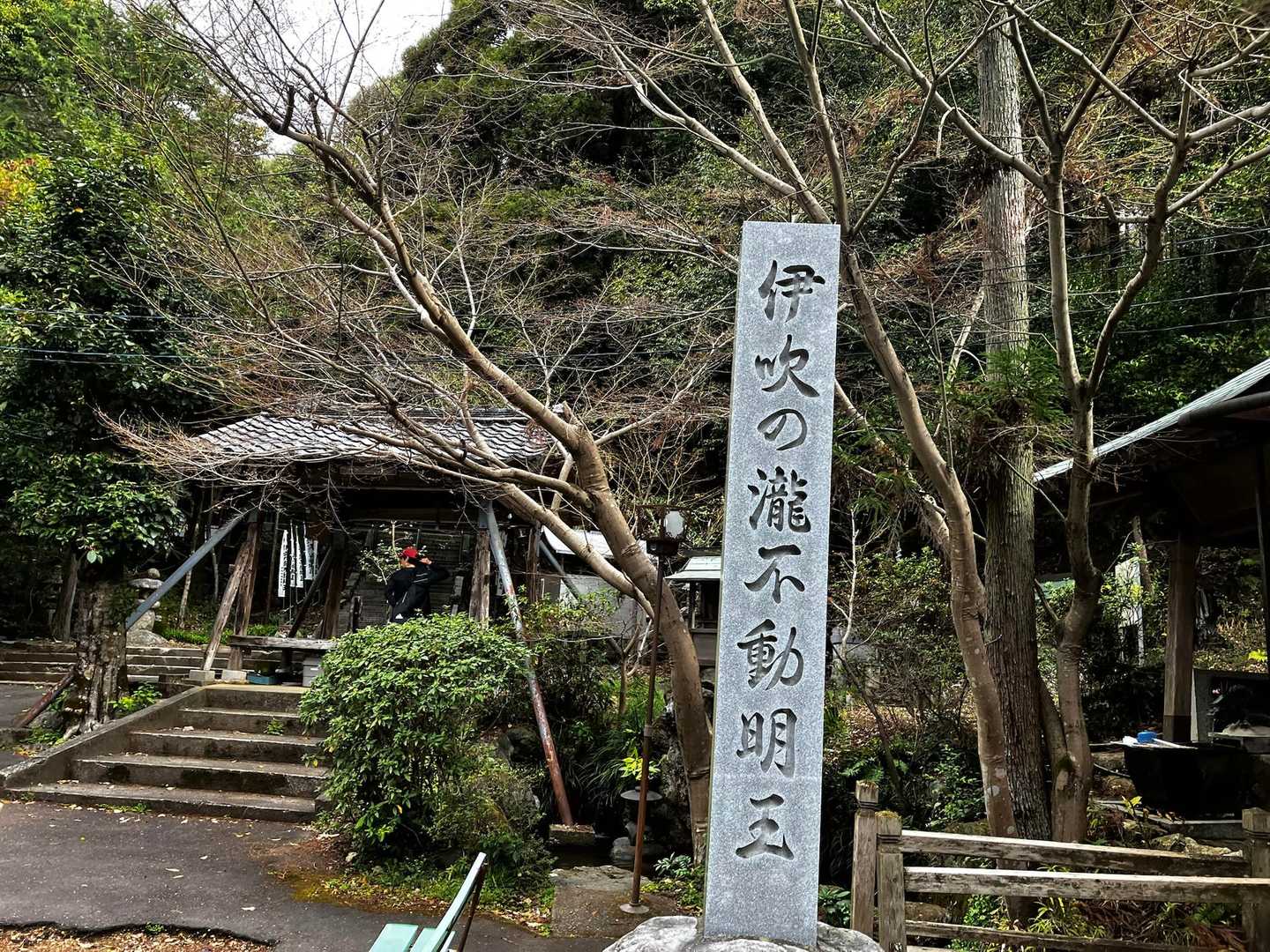 那珂駅からタクシーで移動