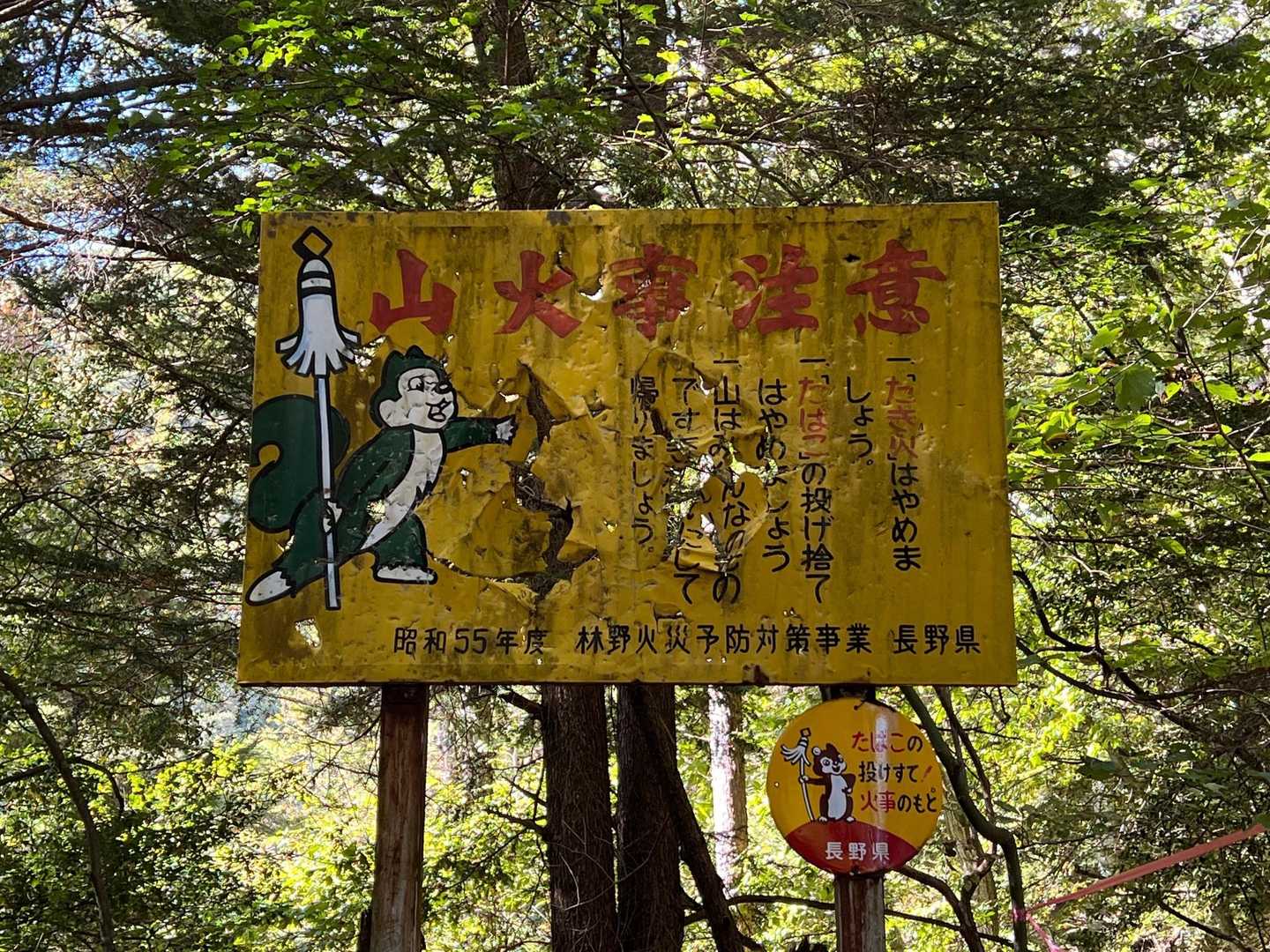 相変わらずちょっと人間ぽい