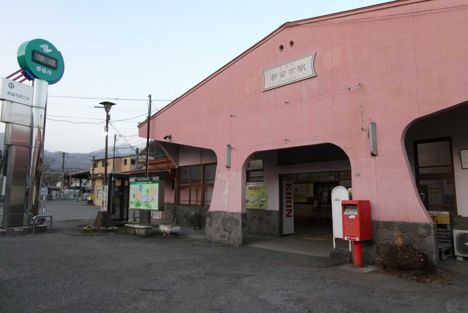 都留市駅