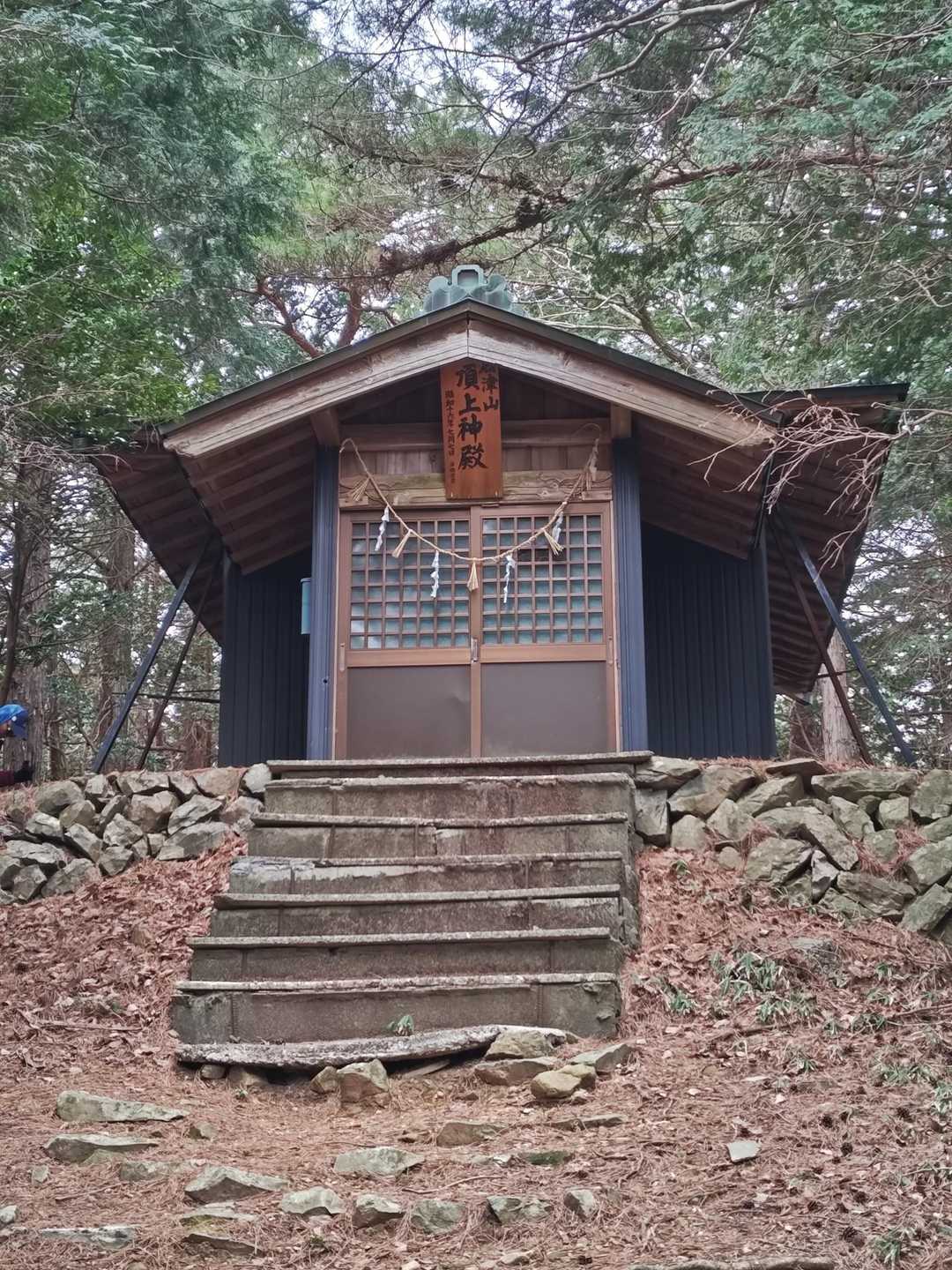 手を合わせて…