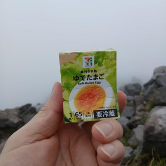 まさし