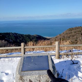 　帰り道。烏帽子山林道展望台（緑風公園）より✨
　休憩も兼ねて🍵
　このあとも坂道落葉が続きます💦チェンスパはまだまだ外せません！😅