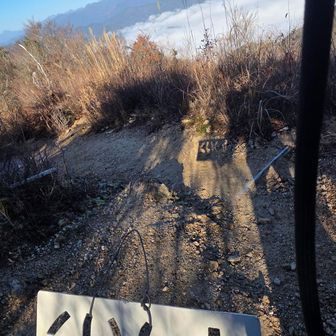 一個目ピーク！
陽の位置と看板と雲海が合わせれるのはココか