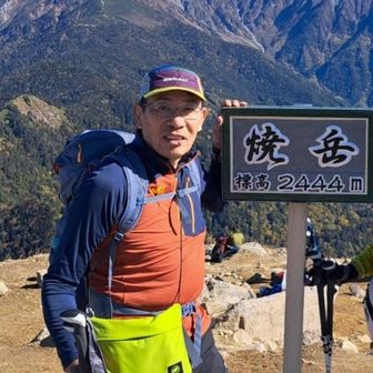 ぷっくりあっきー