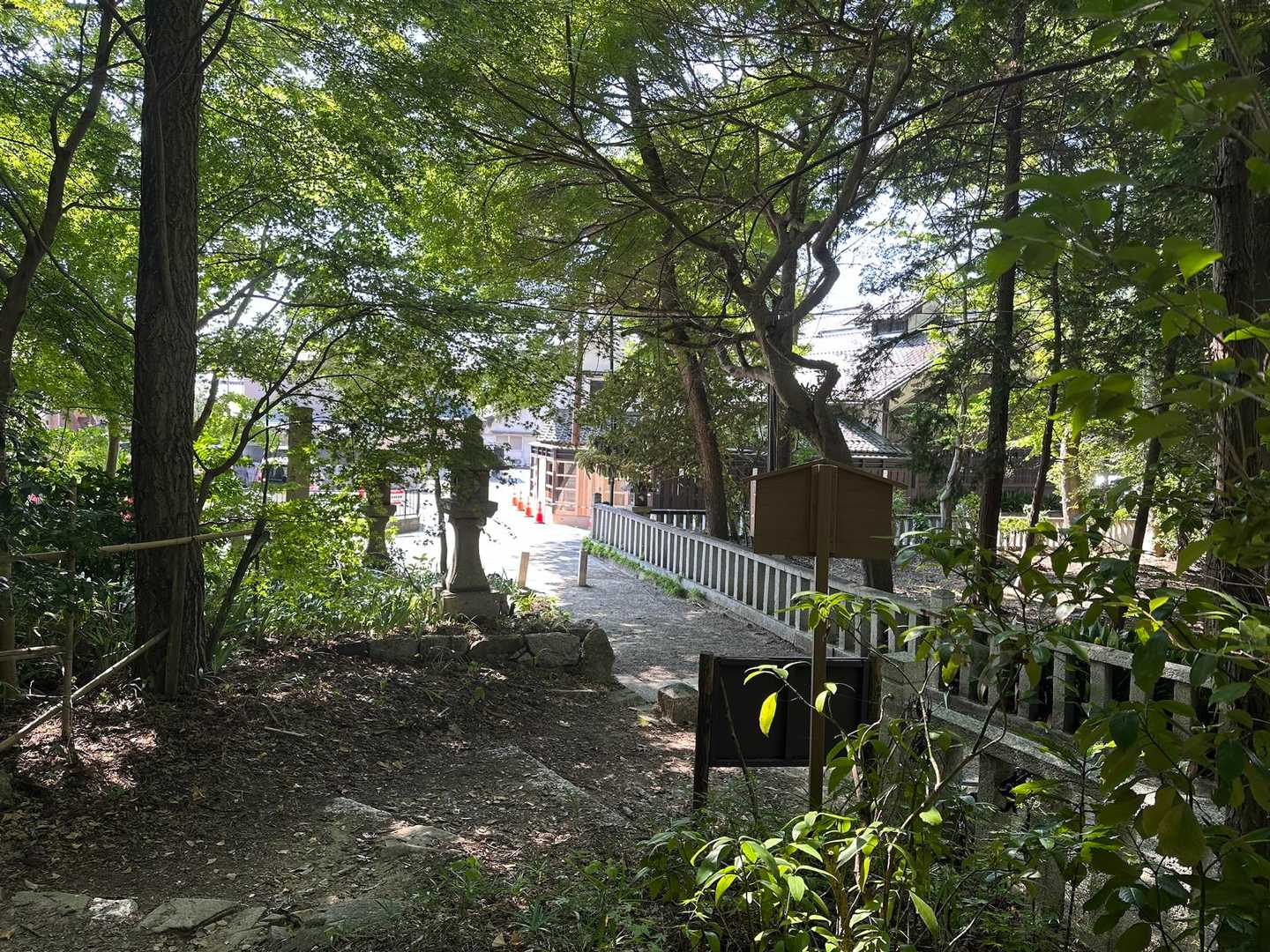 無事下山