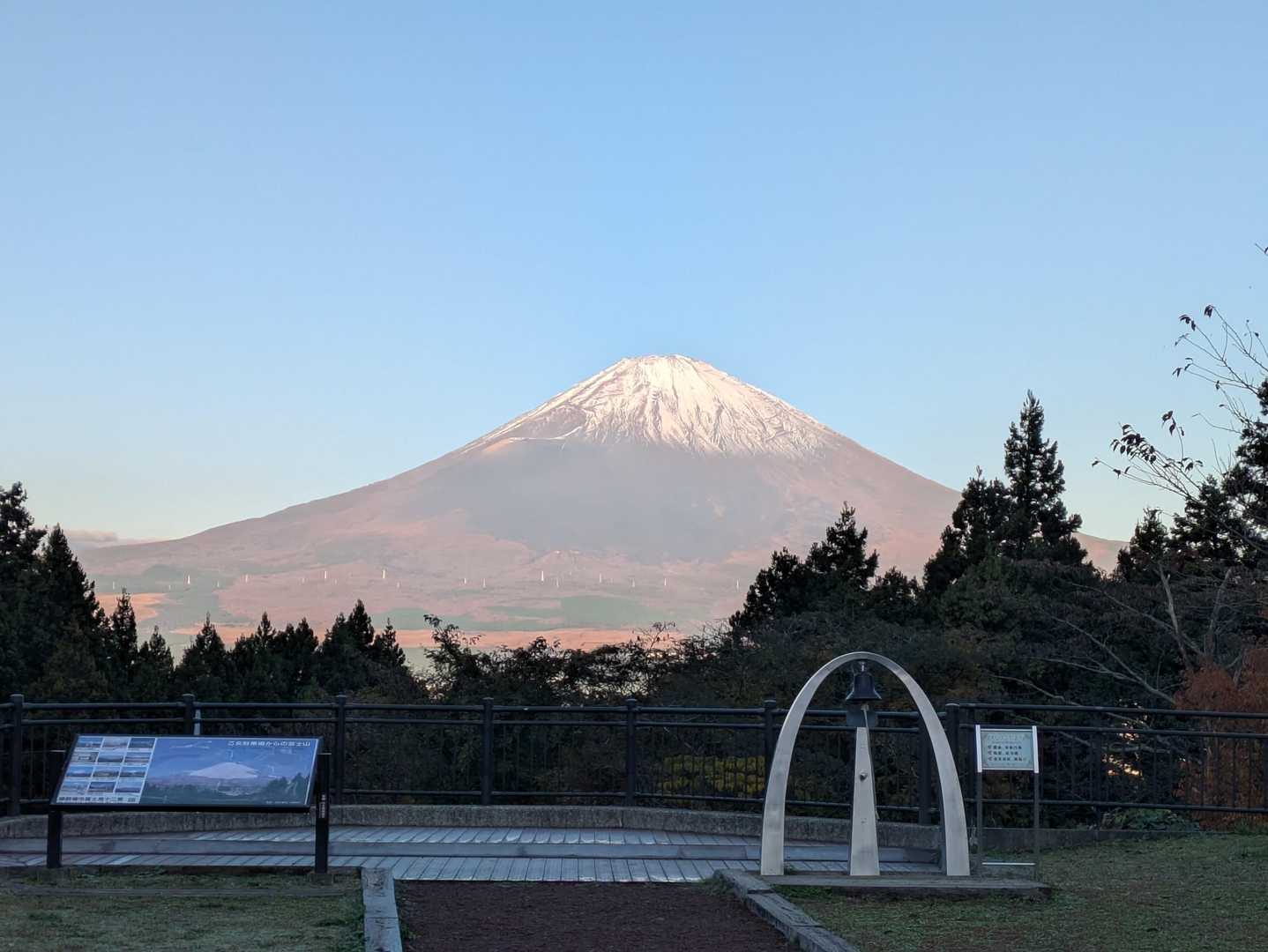 さあ、この富士山を金時山山頂から見るために出発!!