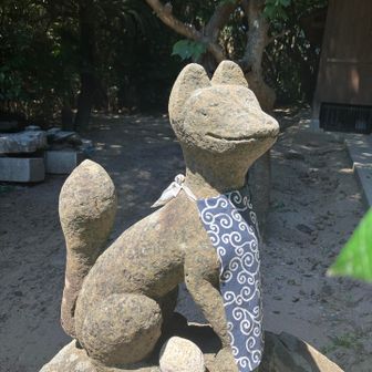 大岳