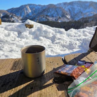 今年最後の観鋸台コーヒー ☕
鋸山、誰か登ってるかな？ ^^