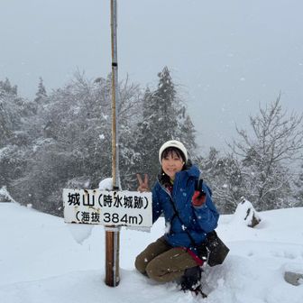 🏔️時水城山　山頂384Ｍ🤗