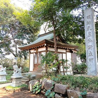 明治天皇が立ち寄った八坂神社