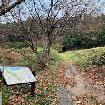無事に今門登山口に到着〜🙌