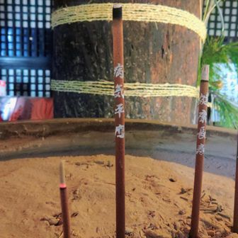 今日のラストは長命寺
名前の通りのお寺さん
Ｍさんの病気平癒のお線香を上げてきました

出発して８時間あまり
この日の参拝者の中では一番長く歩いて来たはず
そこんとこ加味してヨロシク🙏