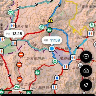 まだまだ先長い
気持ちはきれた
帰ります
欲張り過ぎた💦反省😑