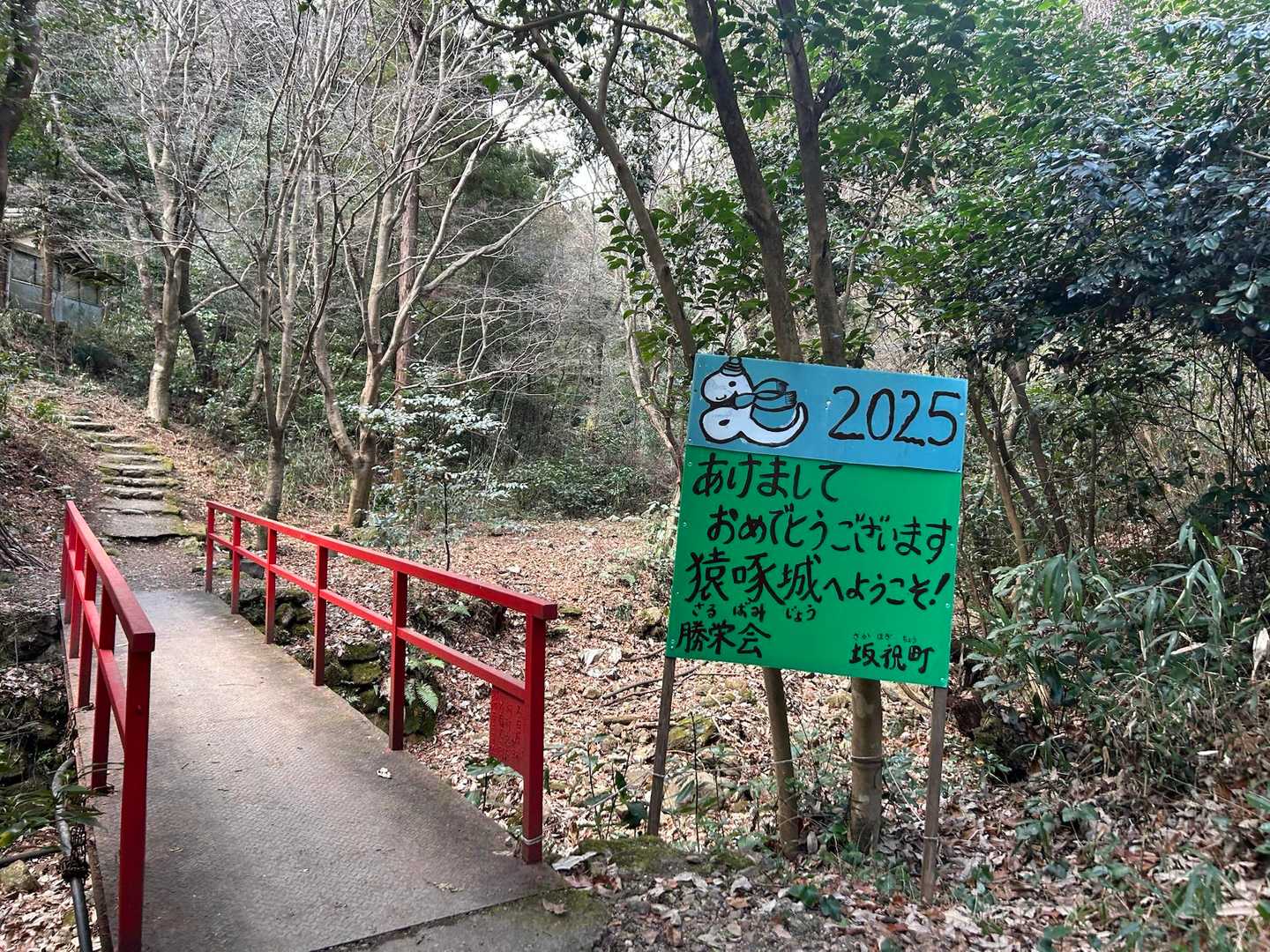 本当にあけましておめでとうございます🐍