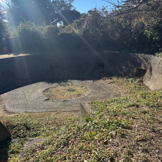 砲台山到着❗️