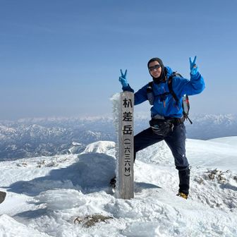 相方さんもイエイ🙌