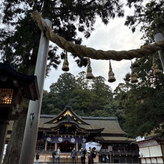 いつ来てもパワースポットらしく
霊言あらたか