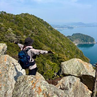 掛けになってます